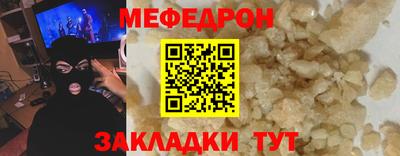 гашиш Кандалакша