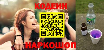 мет Канаш