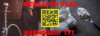 гашиш Кандалакша