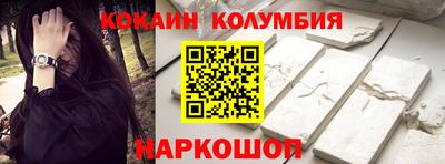 мет Канаш