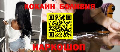 гашиш Кандалакша