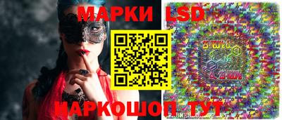 гашиш Кандалакша