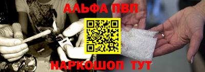 мет Канаш