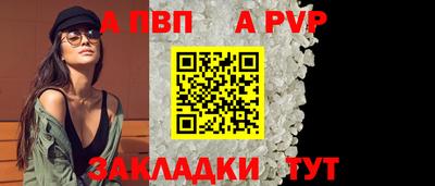 гашиш Кандалакша