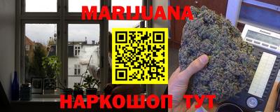 гашиш Кандалакша