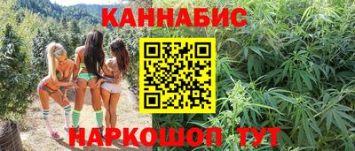 метамфетамин Камышлов