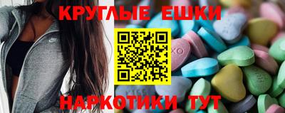 гашиш Кандалакша