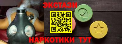 мет Канаш