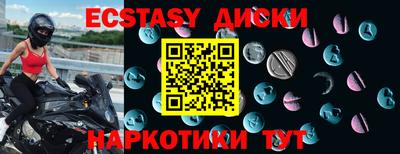 гашиш Кандалакша