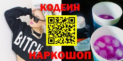 гашиш Кандалакша