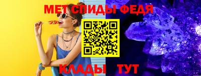 гашиш Кандалакша