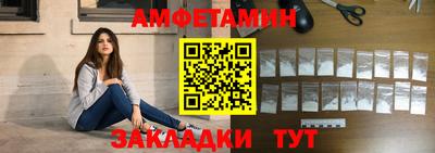 гашиш Кандалакша