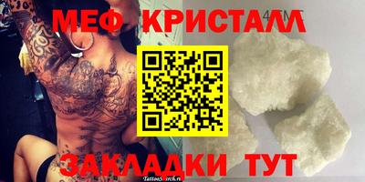 гашиш Кандалакша