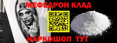гашиш Кандалакша